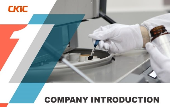 CKIC Catalog